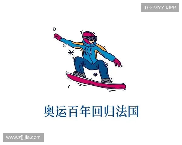 泰国队奥运梦想