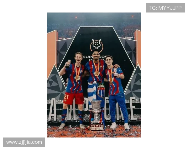 欧洲杯预选赛德比