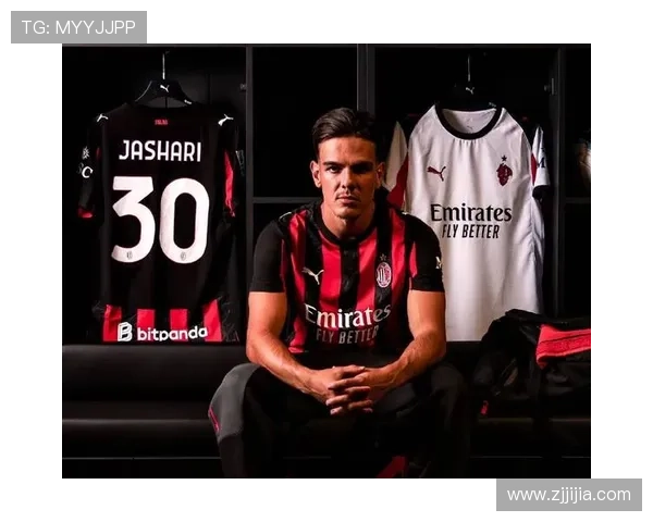 AC米兰阵容优势的兑现困境：关键阶段表现波动影响赛季走势