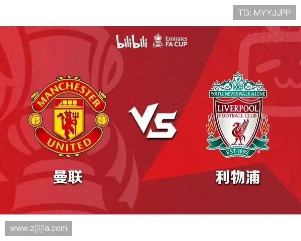 曼联从第15到争四:复苏势头是否具备持续性?