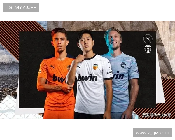 瓦伦西亚财政危机持续发酵，长期影响在球队本赛季表现中逐步体现