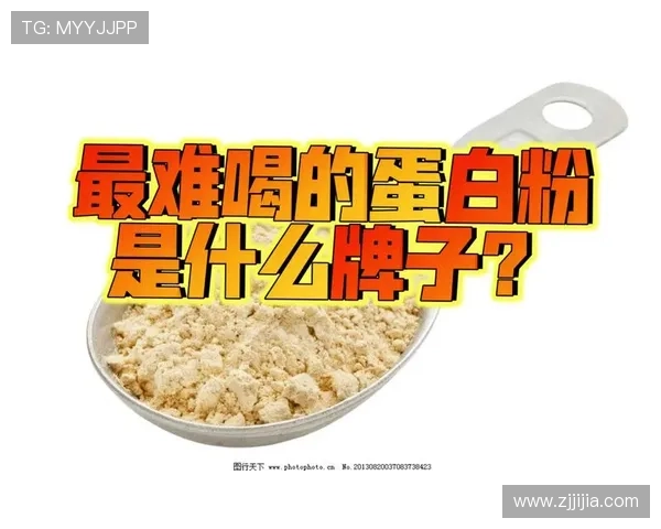 维纳斯·威廉姆斯每天喝的蛋白粉比我一个月工资还贵